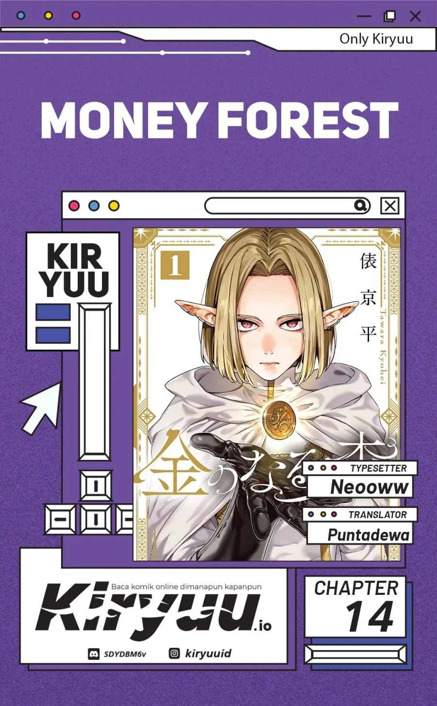 Komik Money Forest Chapter 14 gambar 1
