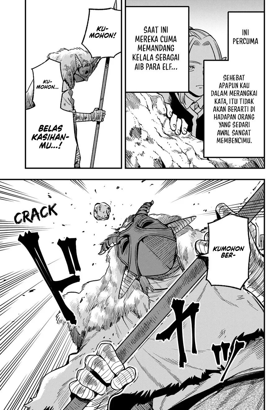 Money Forest Chapter 14 Gambar 14