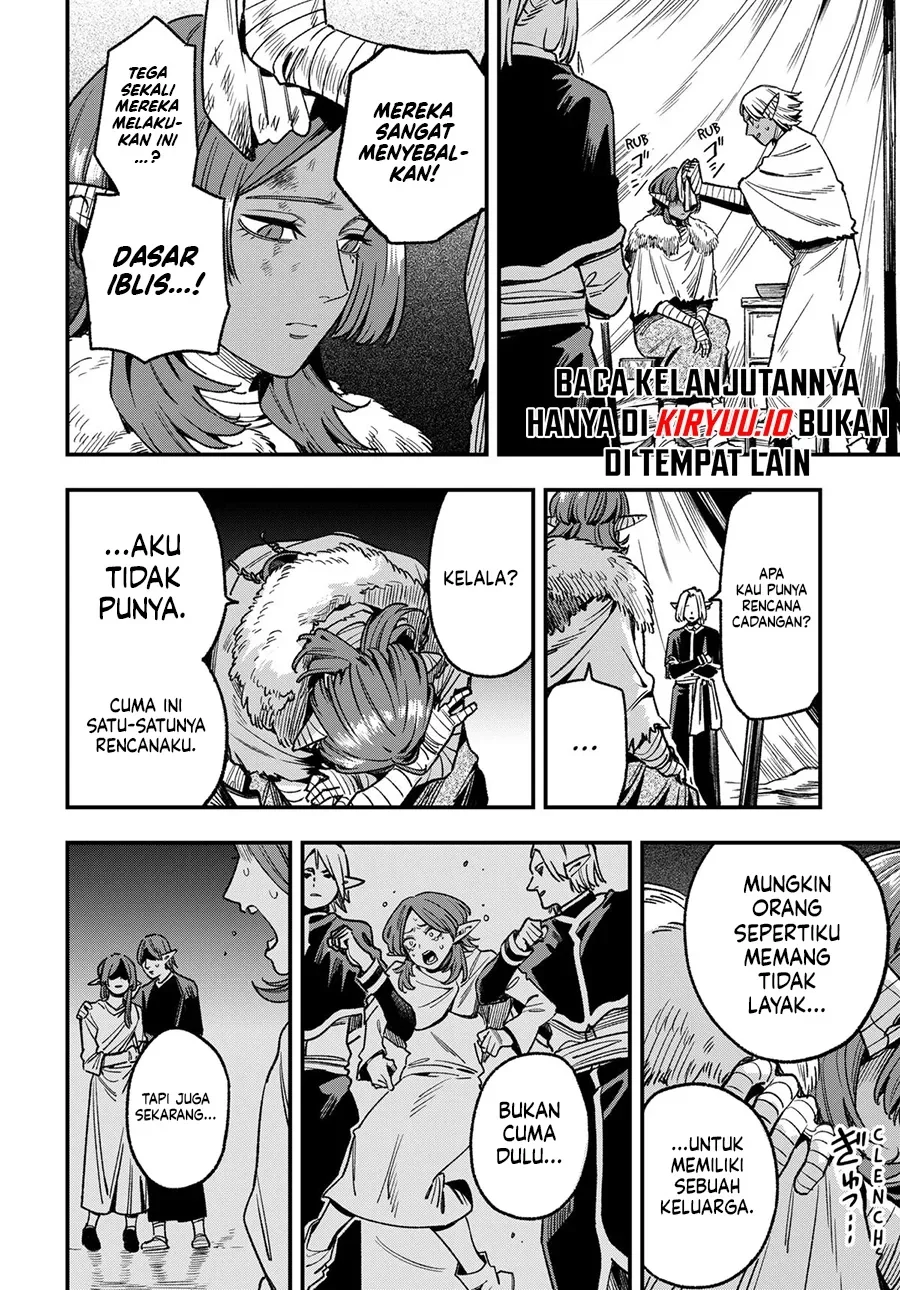 Money Forest Chapter 14 Gambar 17