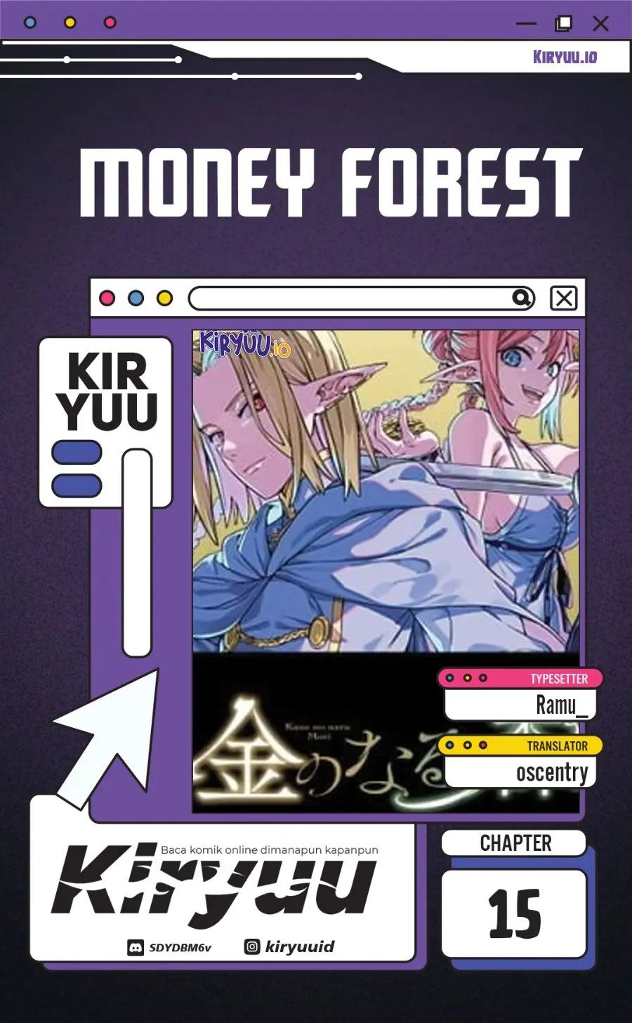Komik Money Forest Chapter 15 gambar 1