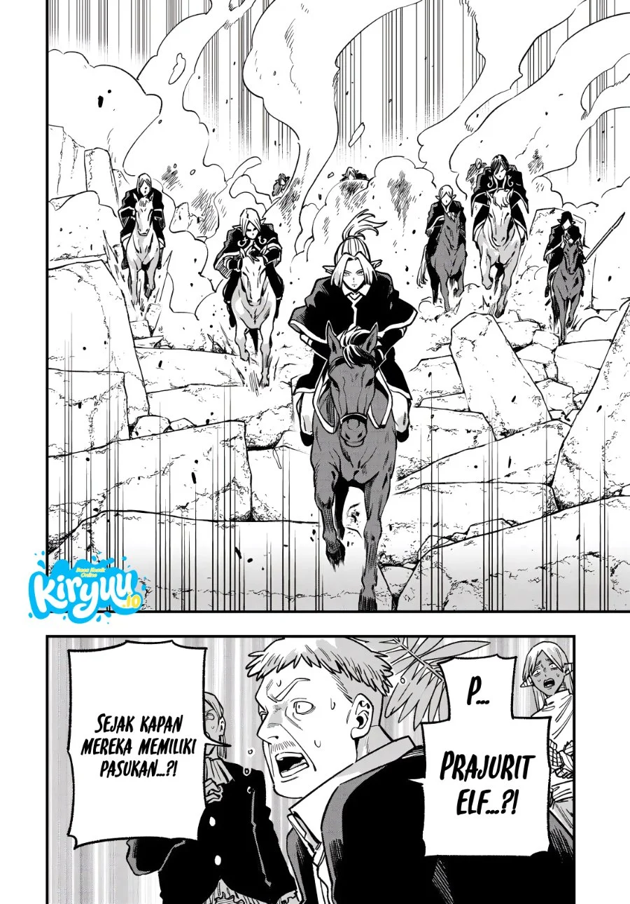 Money Forest Chapter 15 Gambar 18