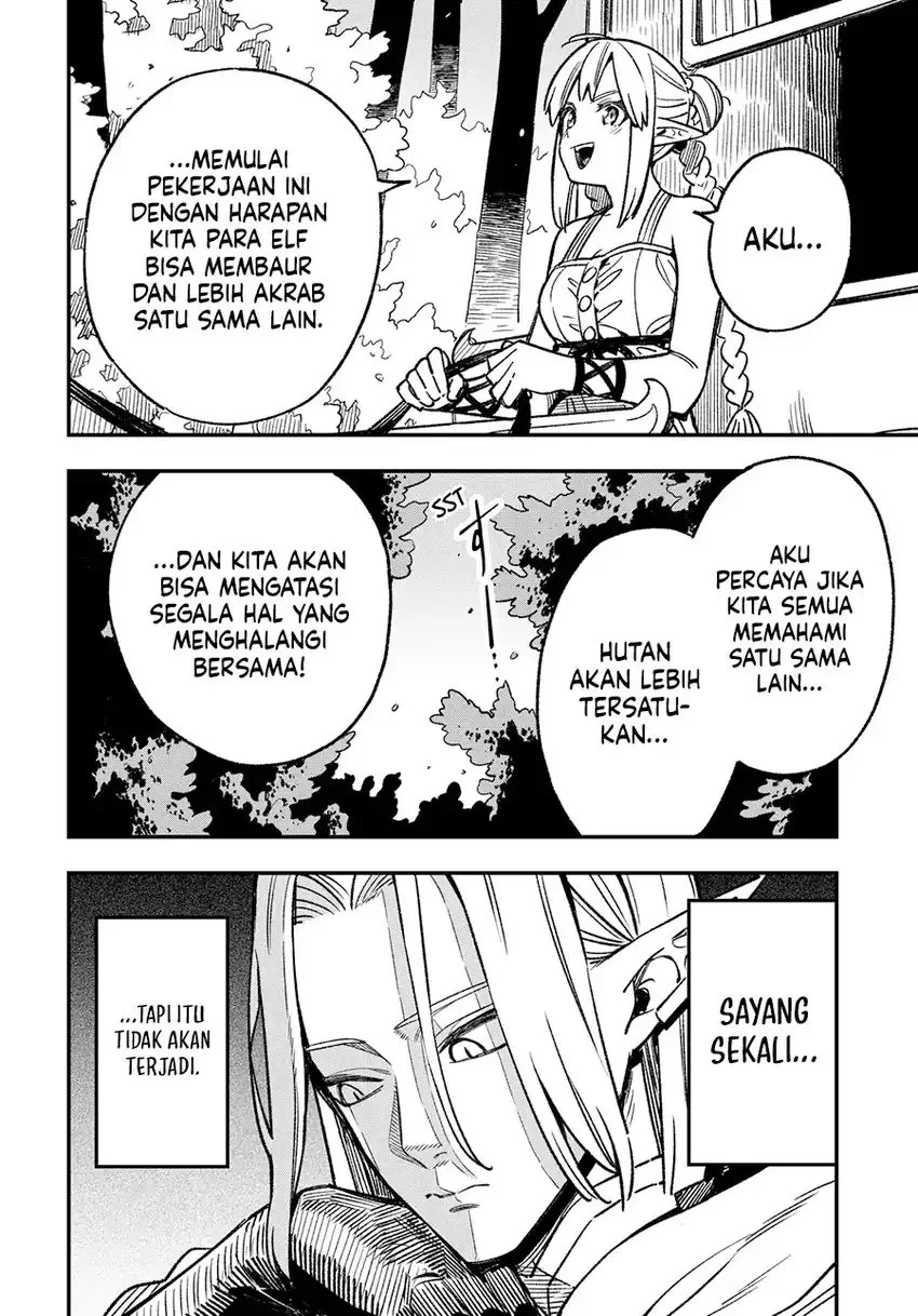 Money Forest Chapter 2 Gambar 15