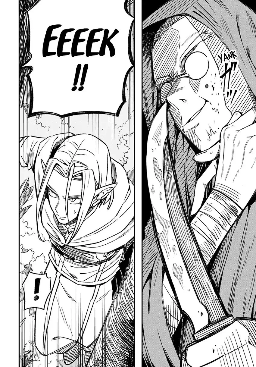 Money Forest Chapter 2 Gambar 19