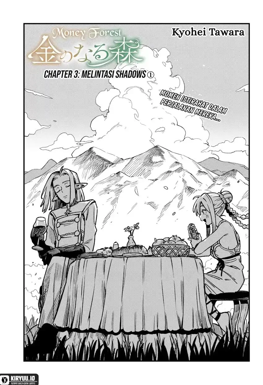 Manga Money Forest Chapter 3 gambar nomor 2