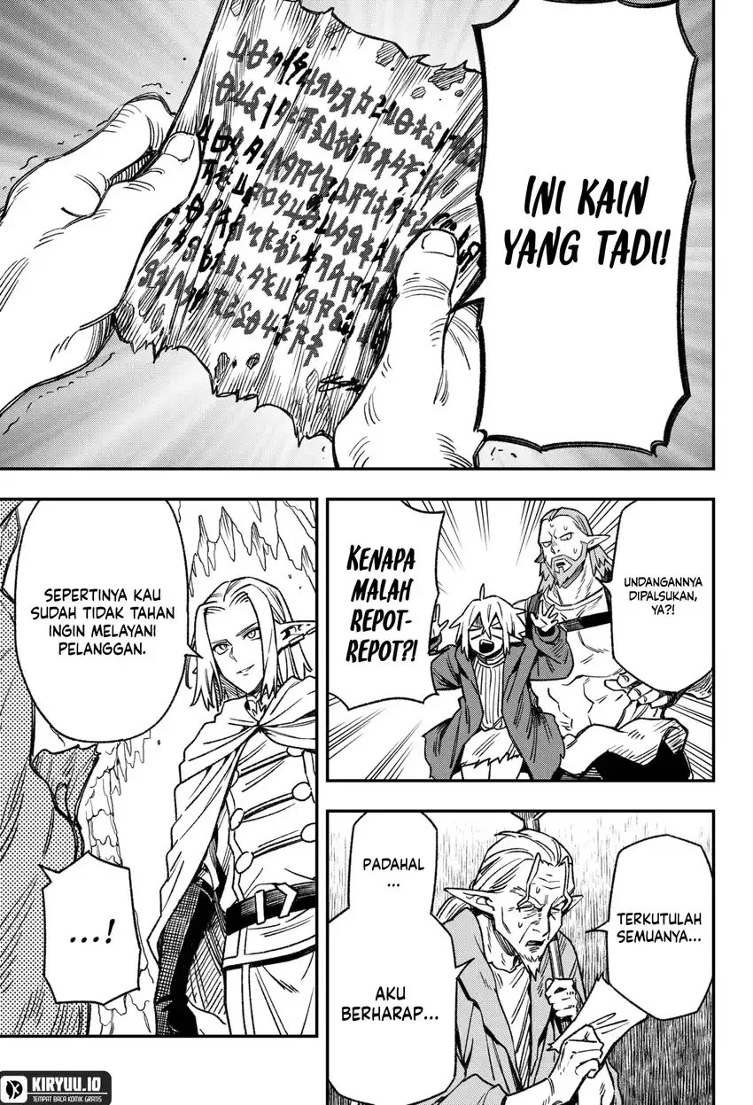 Money Forest Chapter 3 Gambar 26