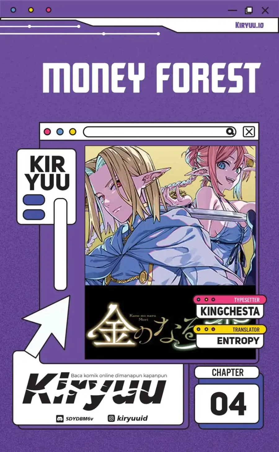 Komik Money Forest Chapter 4 gambar nomor 1