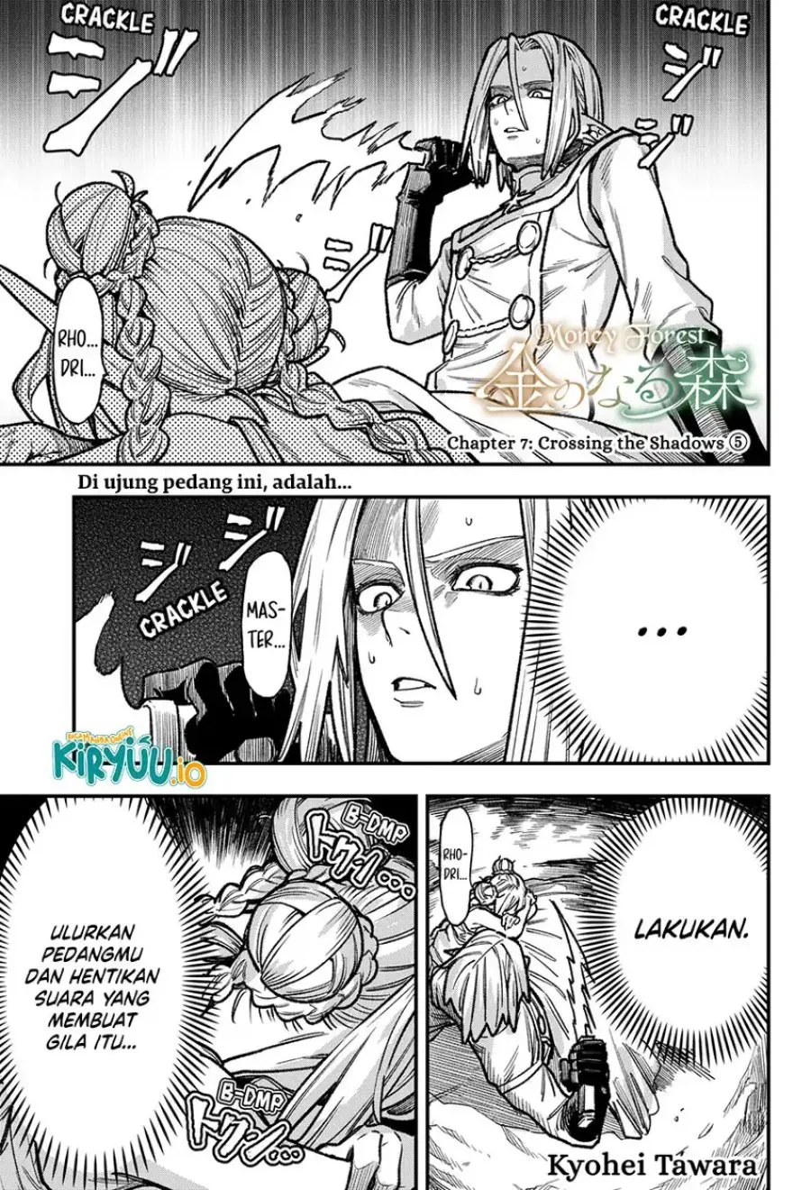 Manga Money Forest Chapter 7 gambar nomor 2