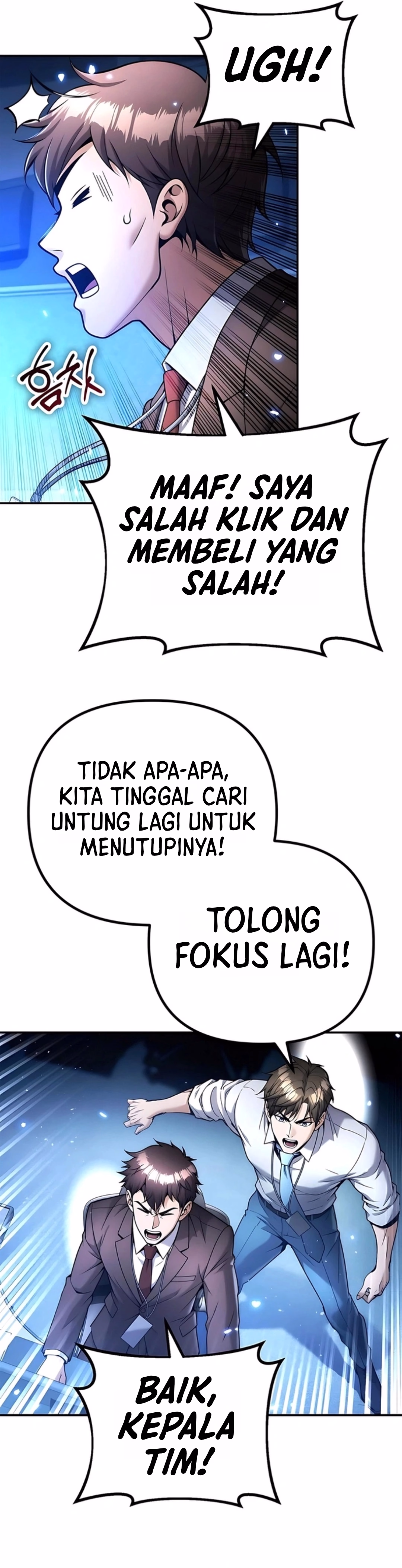 Halaman 19