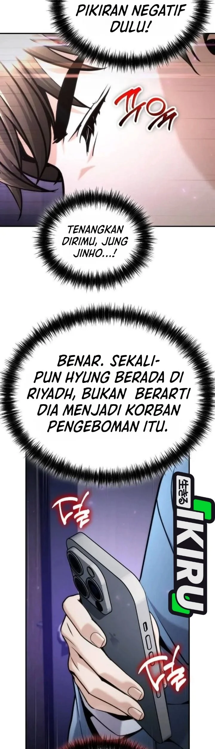 Money Keeps Piling Up No Matter How Much I Spend Chapter 20 Gambar 75