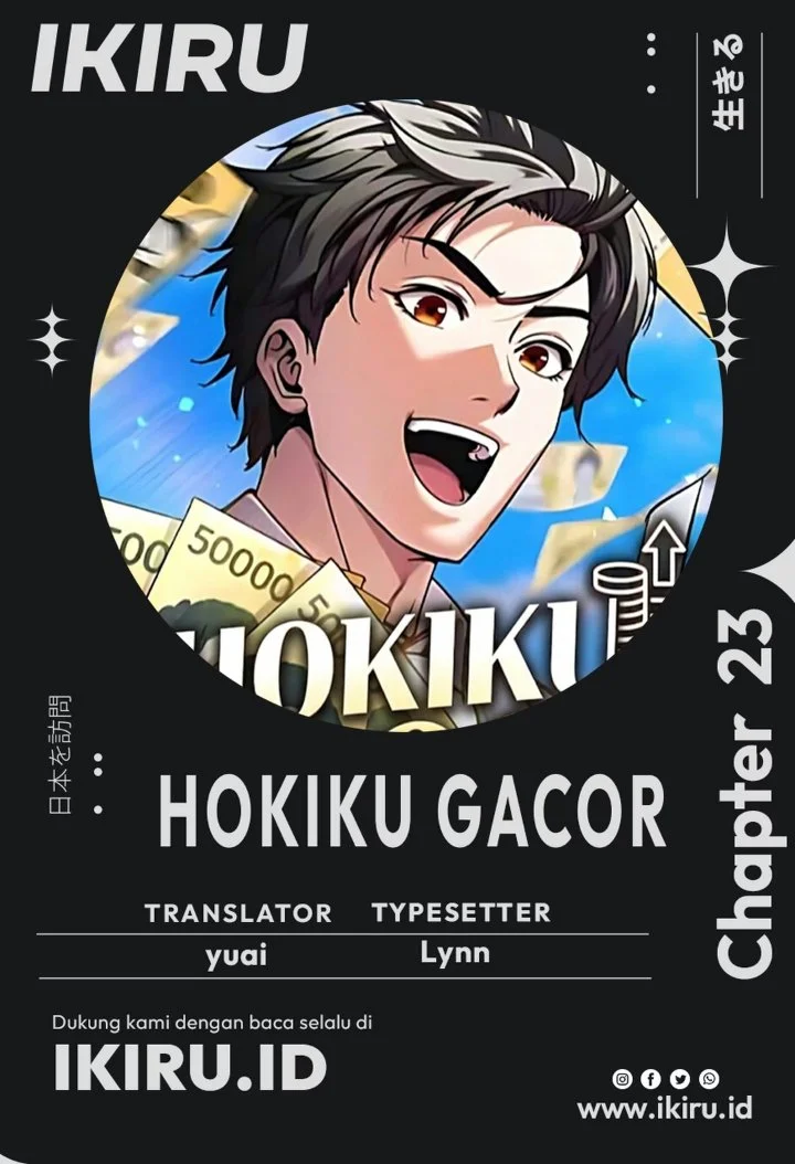 Komik Money Keeps Piling Up No Matter How Much I Spend Chapter 23 gambar 1