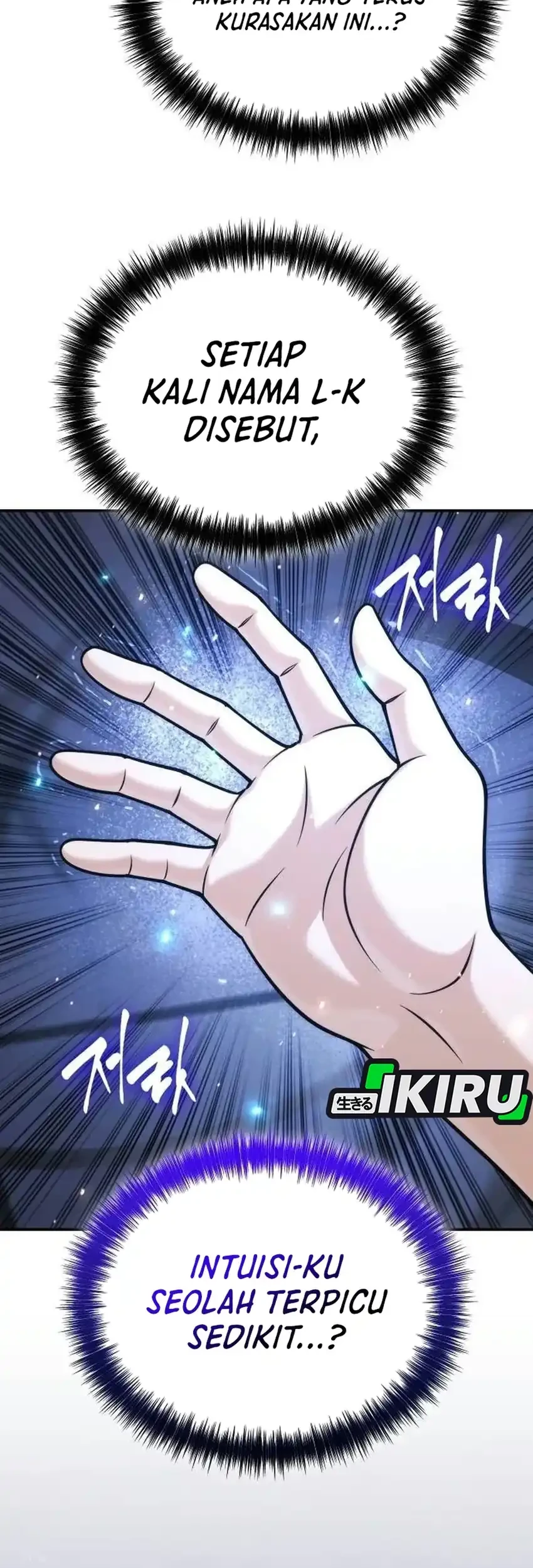 Money Keeps Piling Up No Matter How Much I Spend Chapter 24 Gambar 12