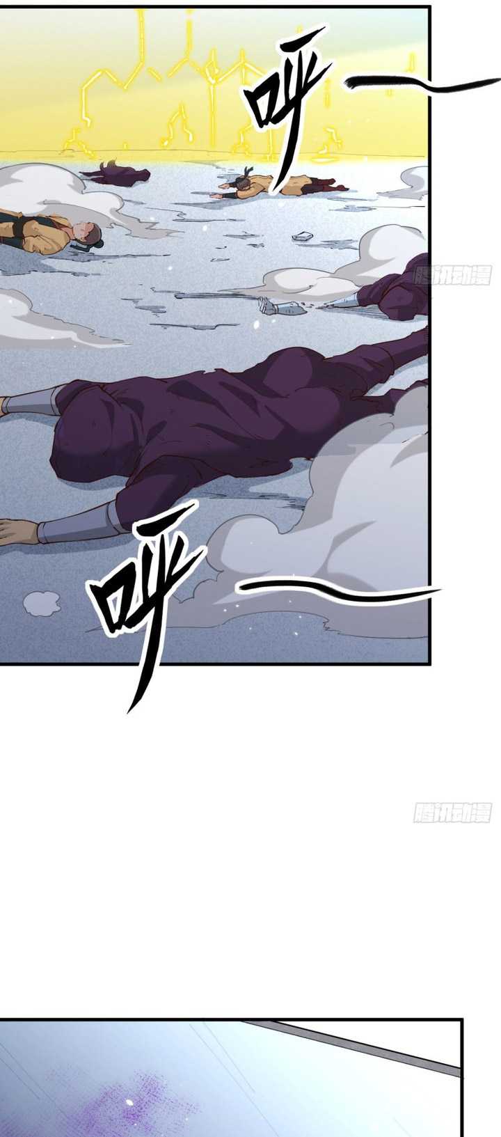 Monk From the Future Chapter 82 Gambar 26