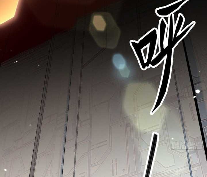 Monk From the Future Chapter 82 Gambar 3