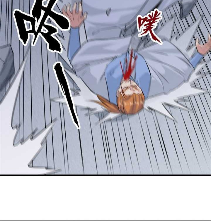 Monk From the Future Chapter 87 Gambar 25