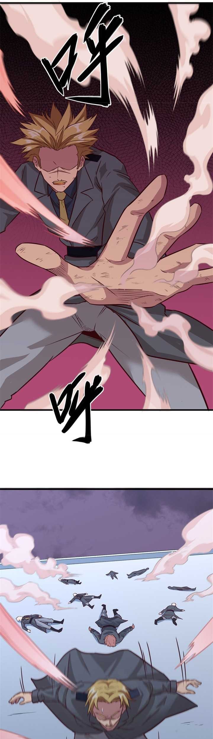 Monk From the Future Chapter 87 Gambar 14