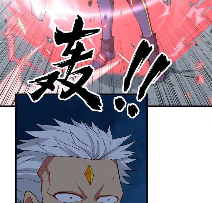 Monk From the Future Chapter 88 Gambar 9
