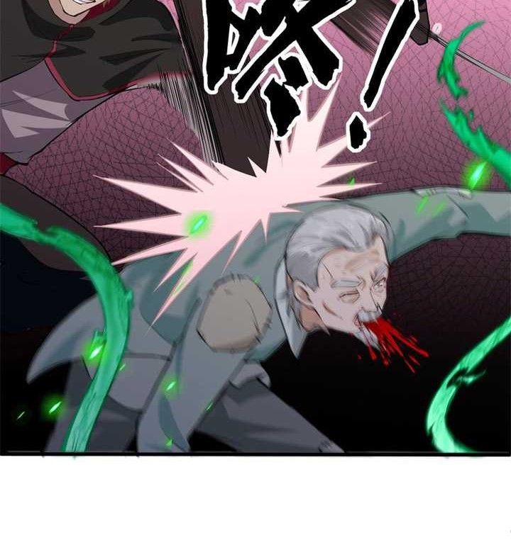 Monk From the Future Chapter 90 Gambar 25