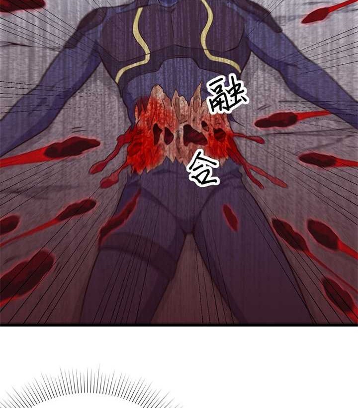 Monk From the Future Chapter 91 Gambar 21