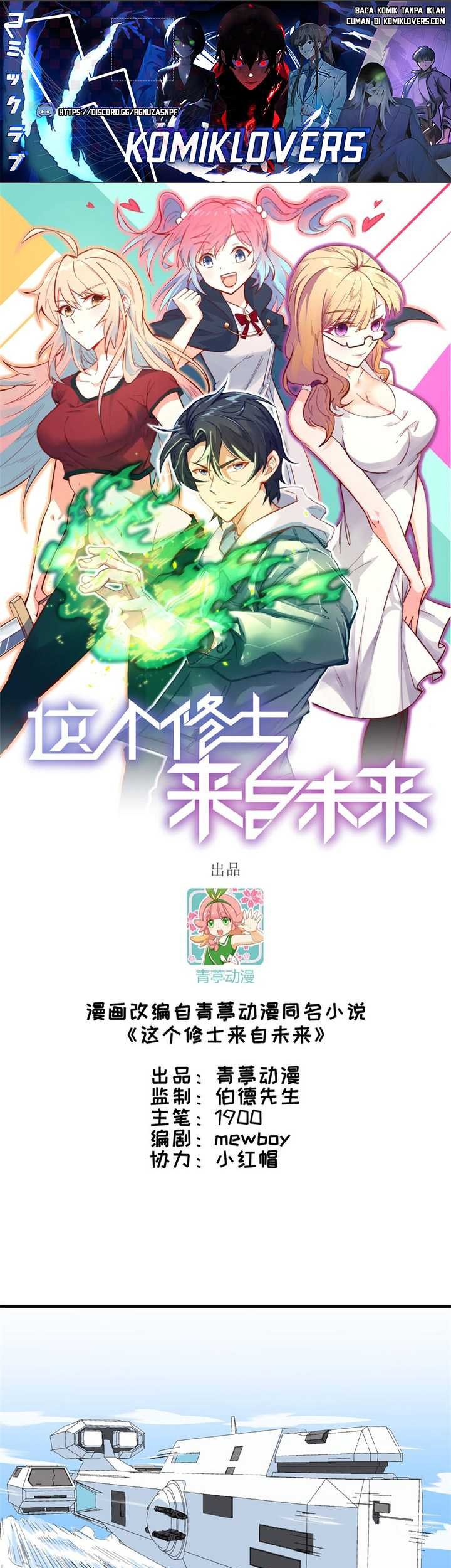 Baca Manhua Monk From the Future Chapter 92 Gambar 2