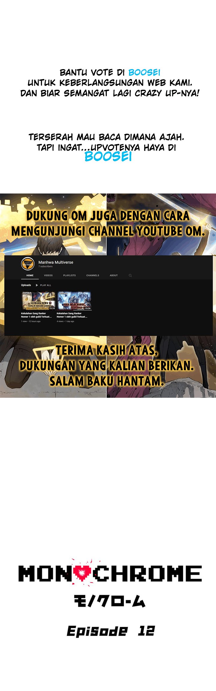 Manhwa Monochrome Chapter 12 gambar nomor 2