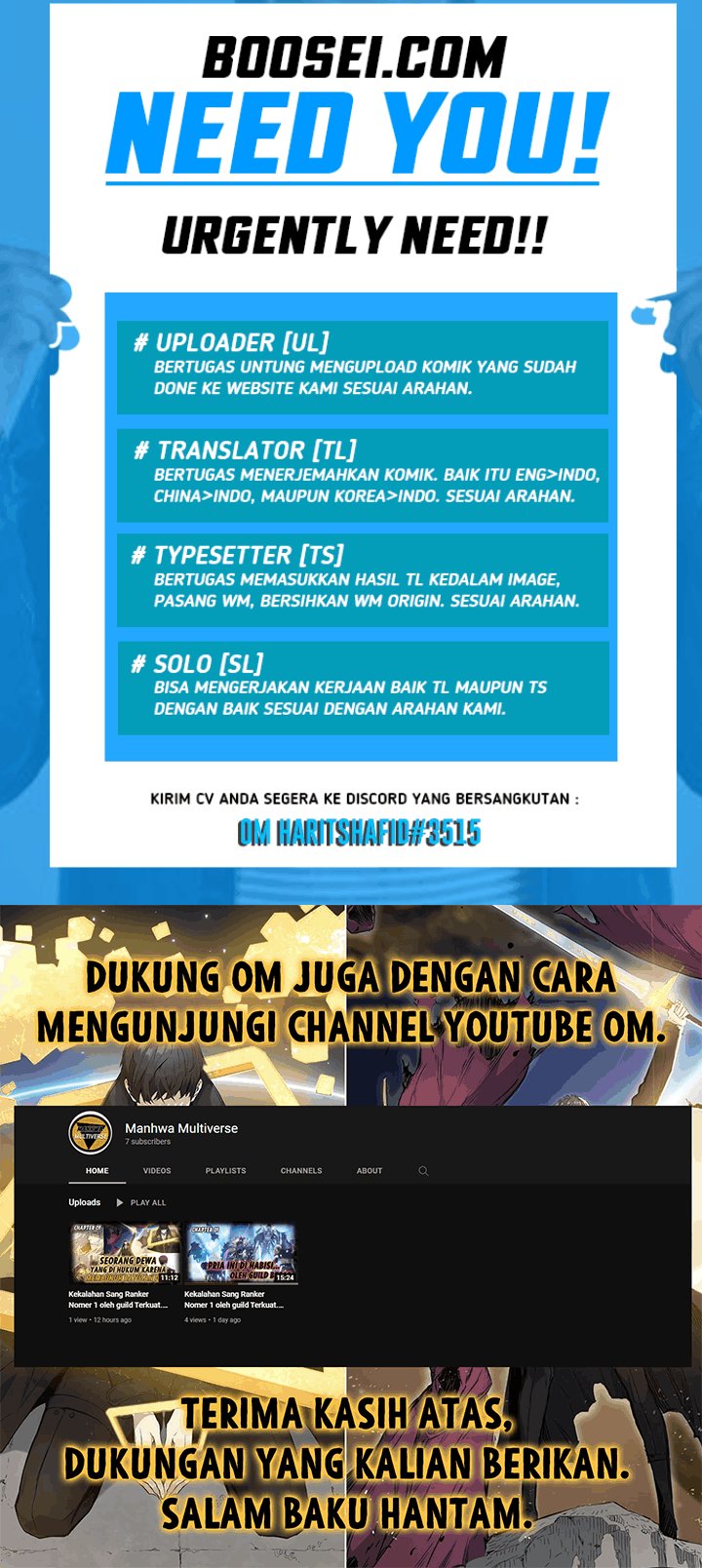 Monochrome Chapter 12 Gambar 45