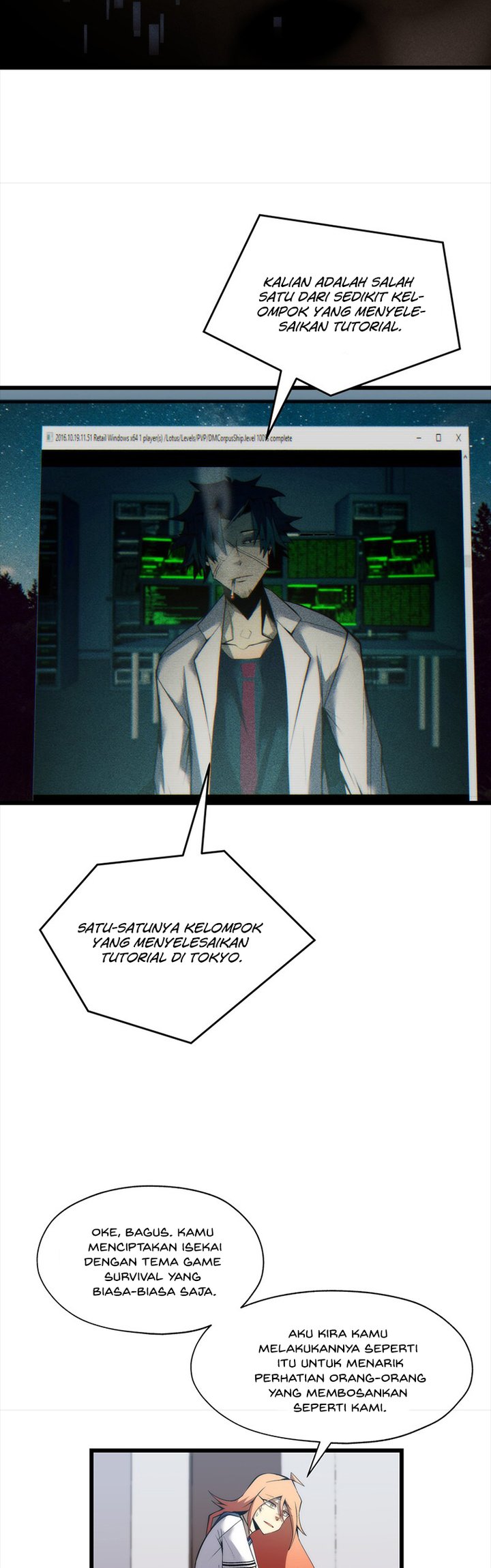 Monochrome Chapter 16 Gambar 20