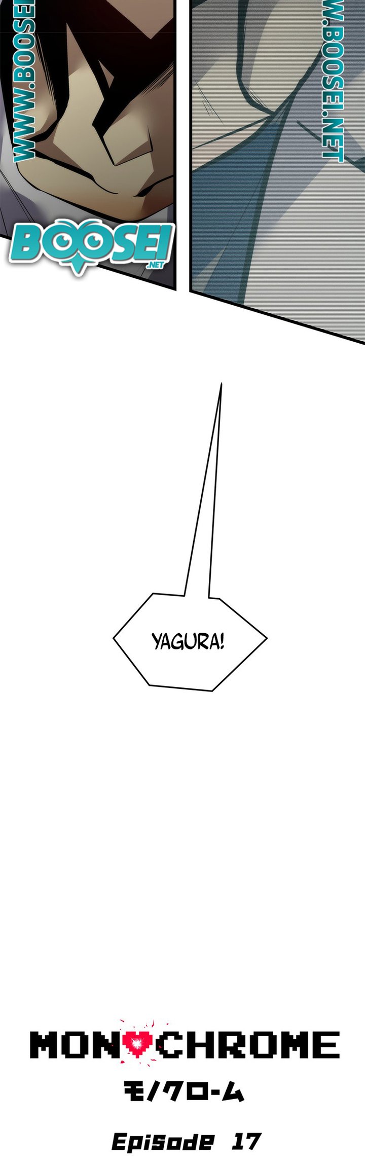 Monochrome Chapter 17 Gambar 5
