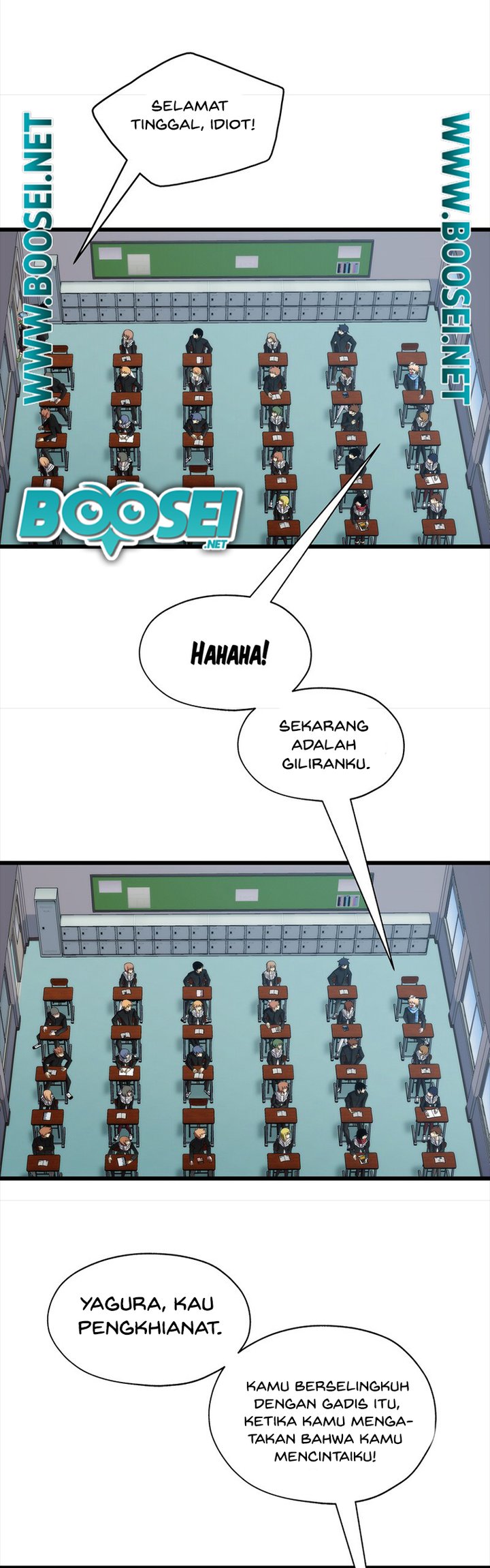 Monochrome Chapter 22 Gambar 44