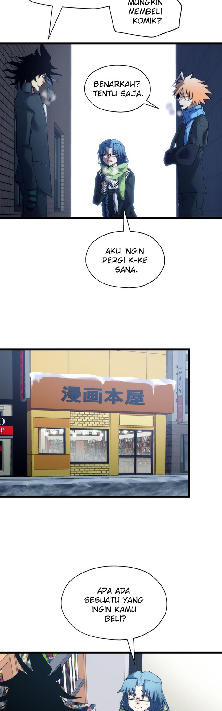 Monochrome Chapter 23 Gambar 14