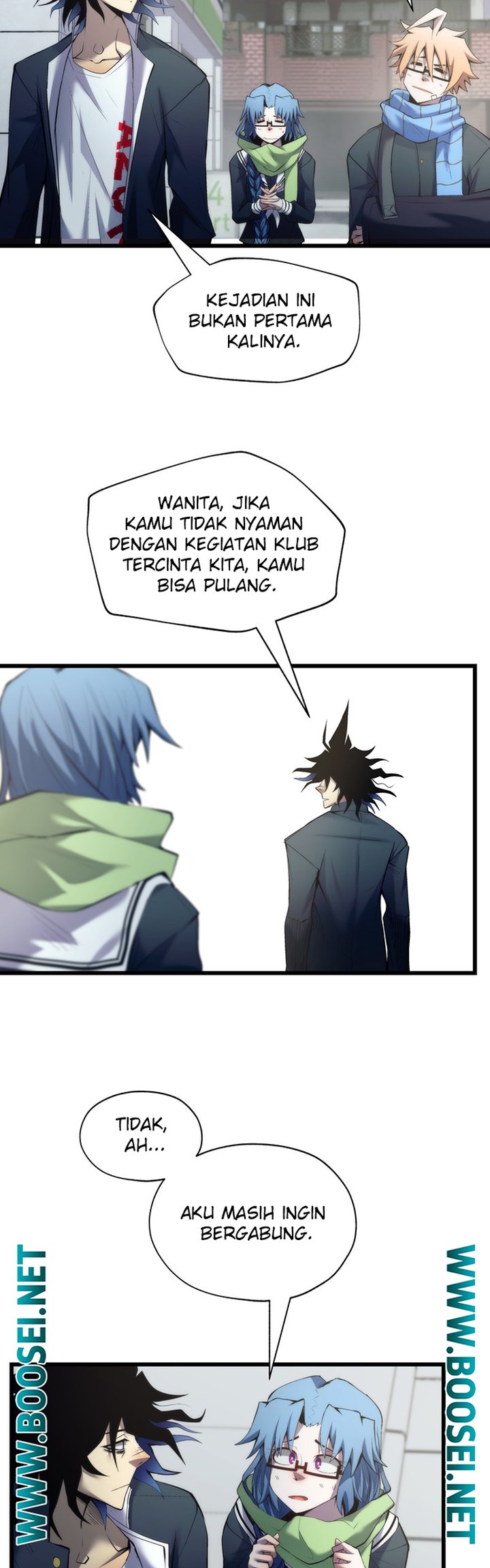 Monochrome Chapter 23 Gambar 22