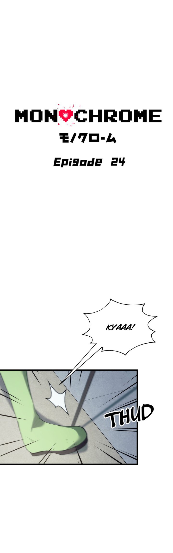 Monochrome Chapter 24 Gambar 3