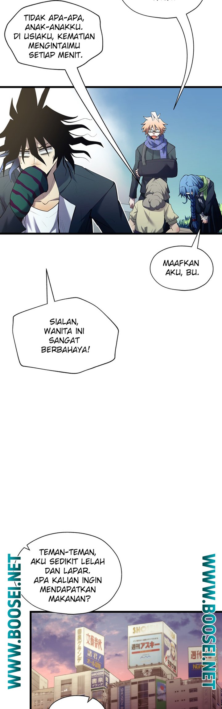 Monochrome Chapter 24 Gambar 6