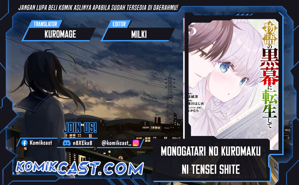 Baca Komik Monogatari no Kuromaku ni Tensei shite Chapter 27 Gambar 1