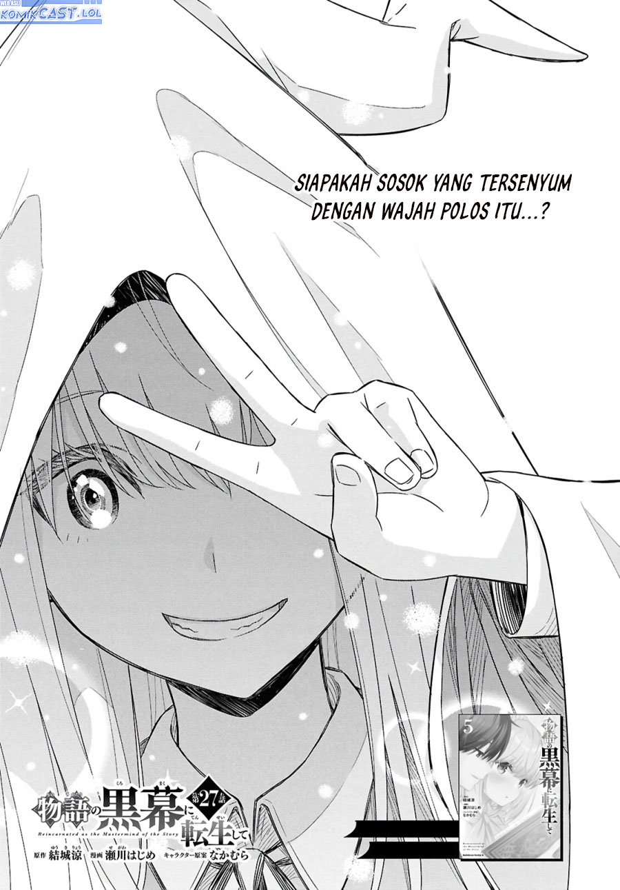Monogatari no Kuromaku ni Tensei shite Chapter 27 Gambar 3