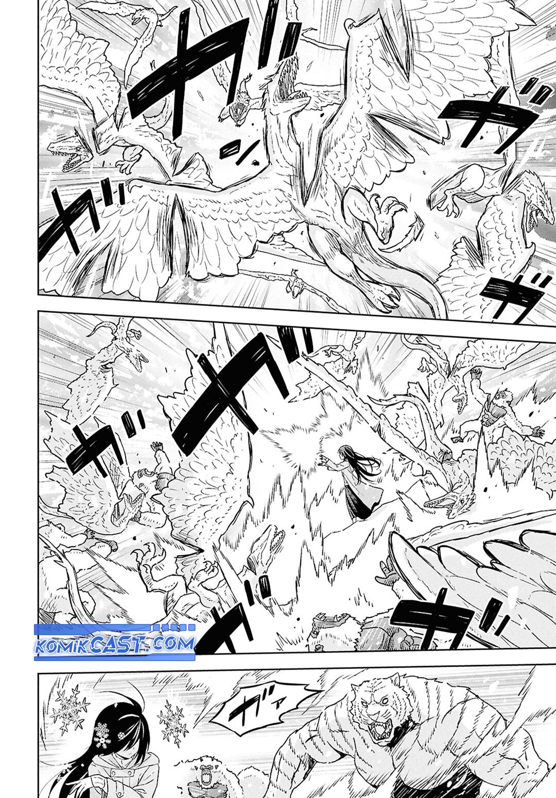Monogatari no Kuromaku ni Tensei shite Chapter 31 Gambar 12