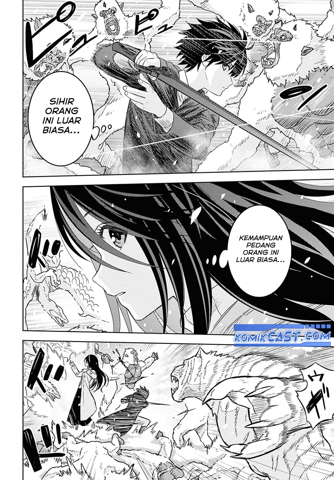Monogatari no Kuromaku ni Tensei shite Chapter 31 Gambar 19