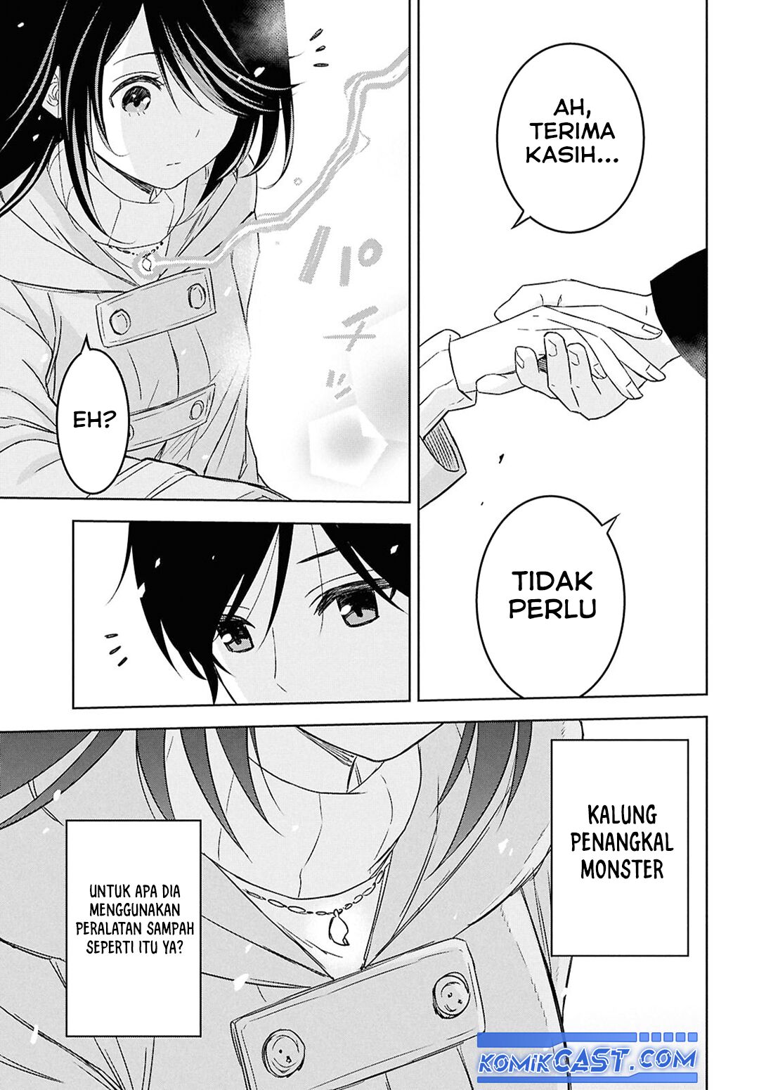 Monogatari no Kuromaku ni Tensei shite Chapter 31 Gambar 24