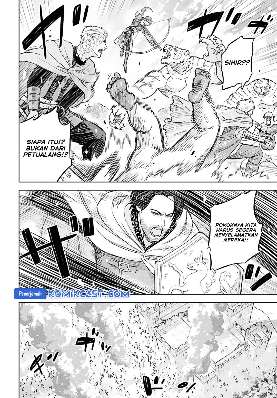 Monogatari no Kuromaku ni Tensei shite Chapter 31 Gambar 6
