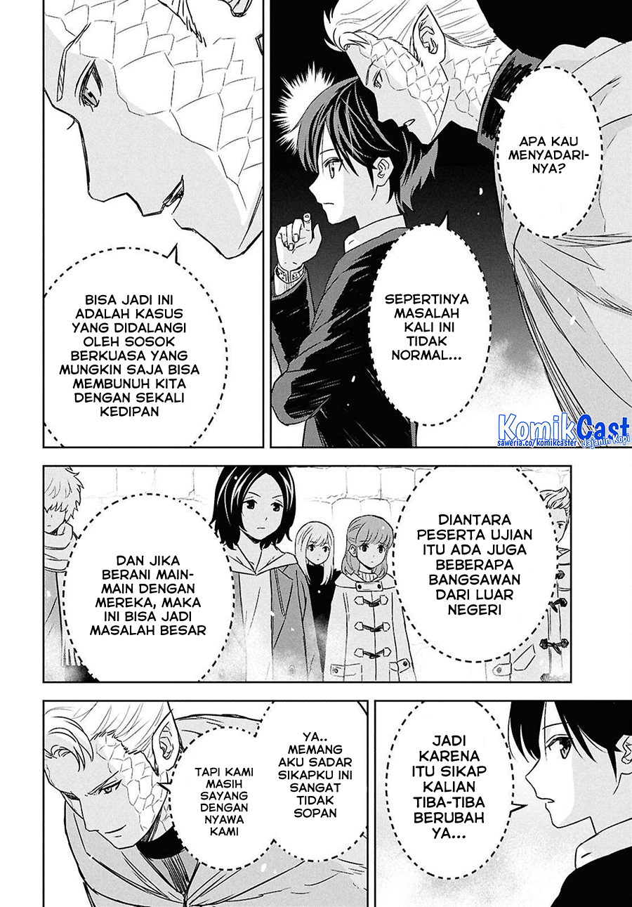 Monogatari no Kuromaku ni Tensei shite Chapter 32 Gambar 13
