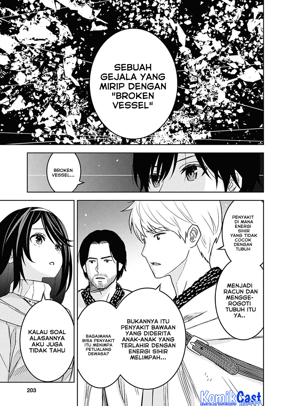 Monogatari no Kuromaku ni Tensei shite Chapter 32 Gambar 19