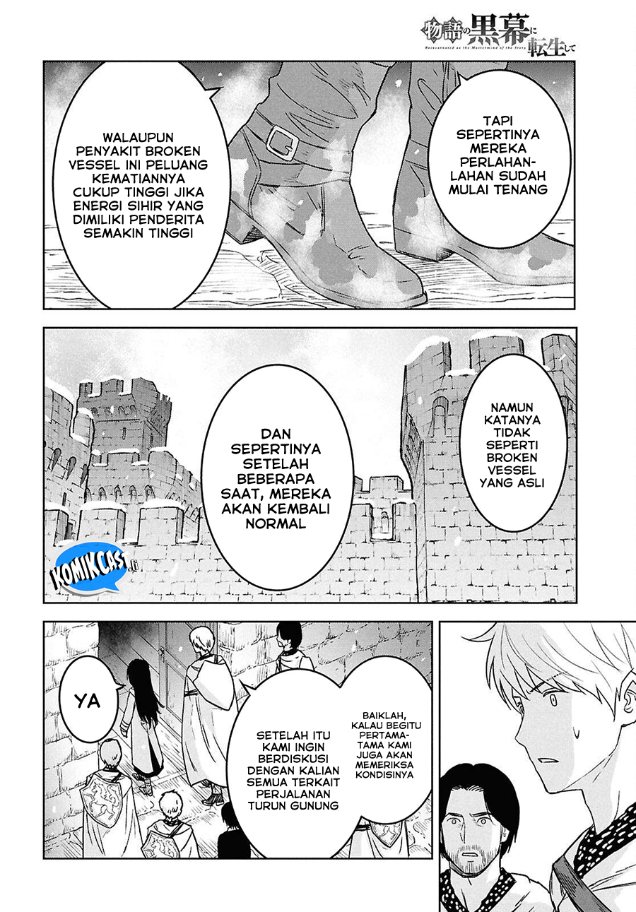 Monogatari no Kuromaku ni Tensei shite Chapter 32 Gambar 20