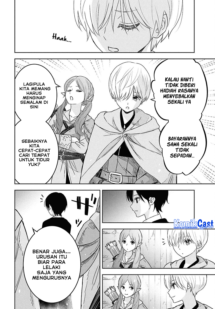 Monogatari no Kuromaku ni Tensei shite Chapter 32 Gambar 22