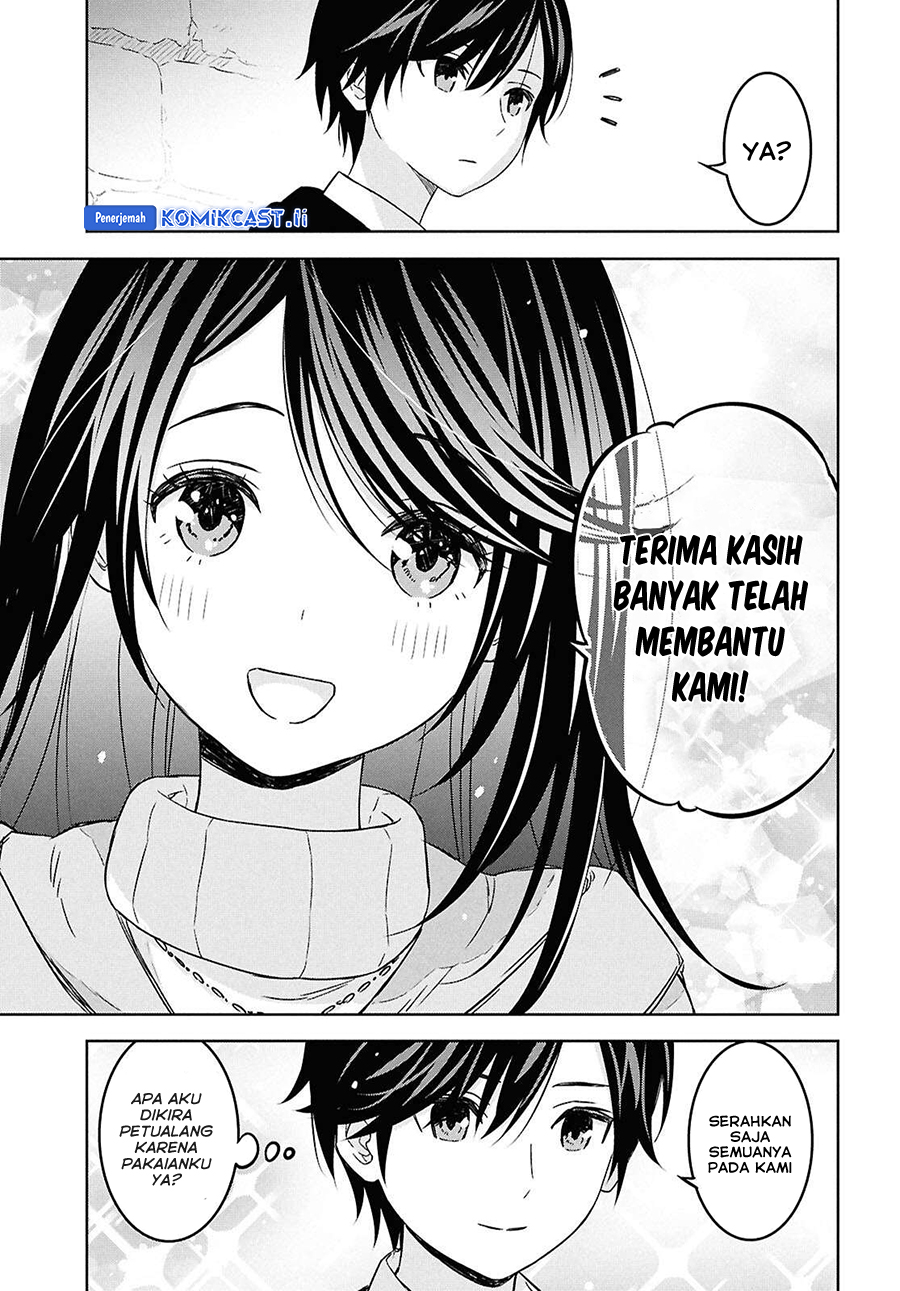 Monogatari no Kuromaku ni Tensei shite Chapter 32 Gambar 27