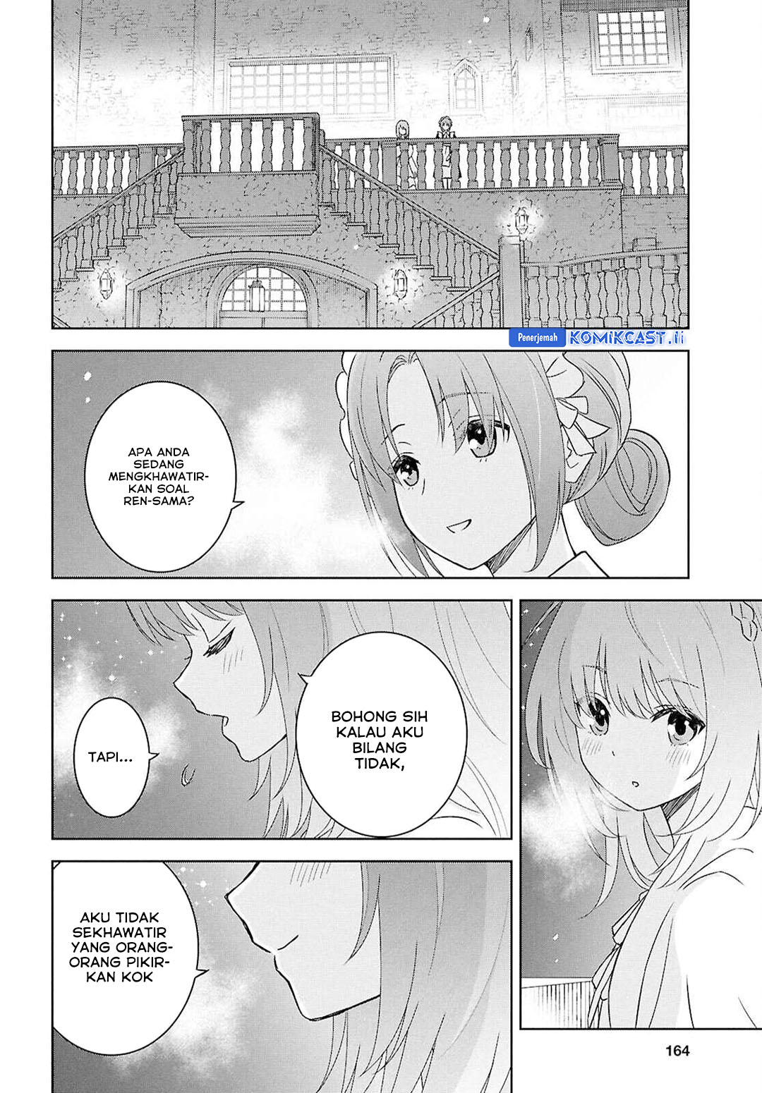 Monogatari no Kuromaku ni Tensei shite Chapter 33 Gambar 14