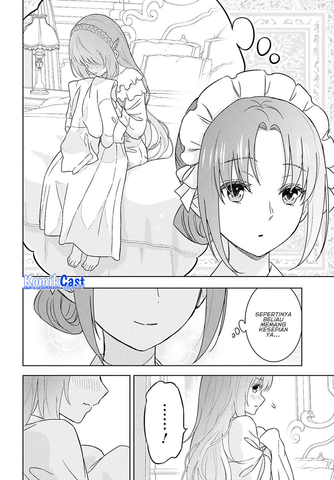 Monogatari no Kuromaku ni Tensei shite Chapter 33 Gambar 18