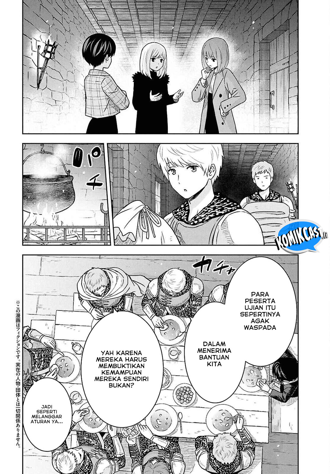 Baca Manga Monogatari no Kuromaku ni Tensei shite Chapter 33 Gambar 2