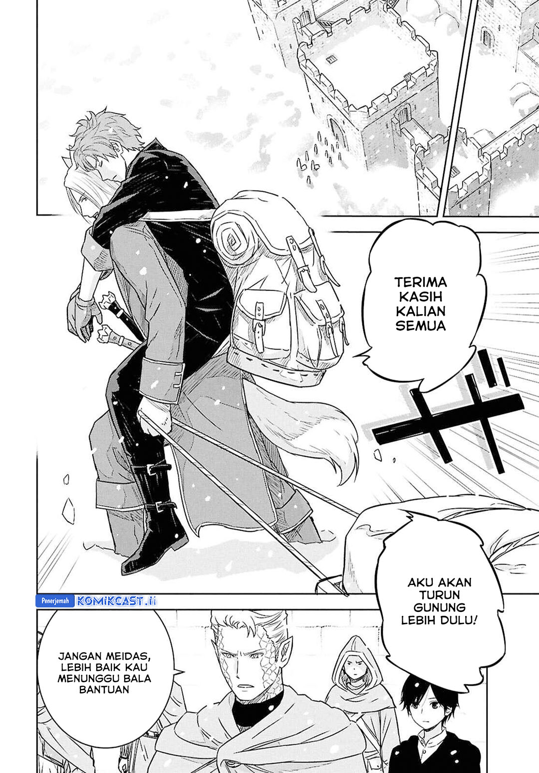 Monogatari no Kuromaku ni Tensei shite Chapter 33 Gambar 20