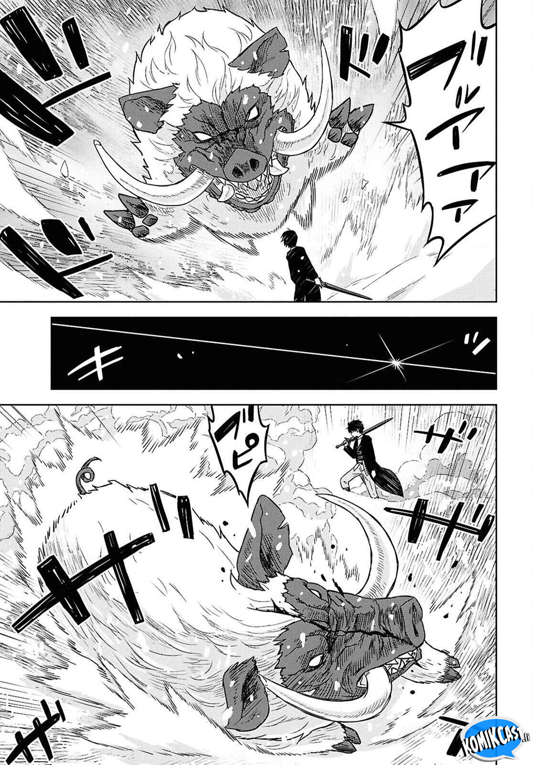 Monogatari no Kuromaku ni Tensei shite Chapter 33 Gambar 23