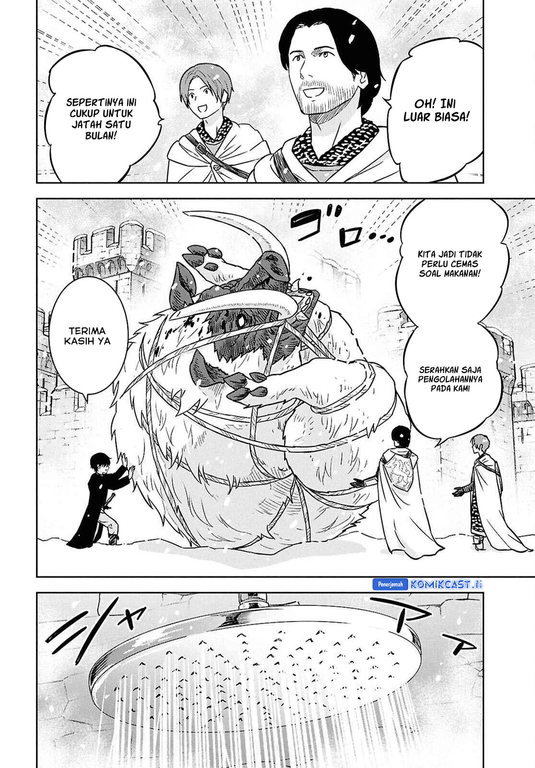 Monogatari no Kuromaku ni Tensei shite Chapter 33 Gambar 24
