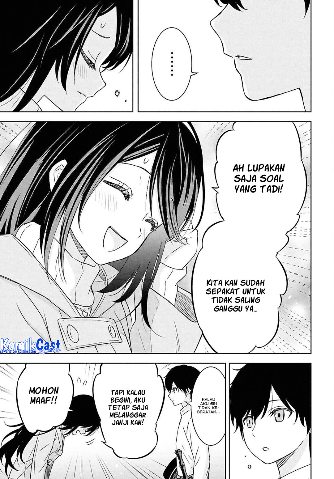 Monogatari no Kuromaku ni Tensei shite Chapter 33 Gambar 29
